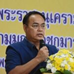 จังหวัดนนทบุรีจัดโครงการคลินิกเกษตรเคลื่อนที่ในพระราชานุเคราะห์ฯ ครั้งที่ 3