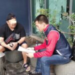 รวบออแกไนซ์แสบ