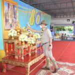 สำนักงานลูกเสือจังหวัดนนทบุรี ร่วมกับสถานศึกษาและหน่วยงานในจังหวัดนนทบุรีจัดงานชุมนุมลูกเสือจิตอาสา