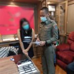 ปคบ.บุกจับหมอเถื่อนคลีนิกย่านลาดพร้าว