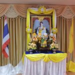 คณะศิษย์เก่าโรงเรียนชุมชนวัดบางไกรใน จัดพิธีมอบทุนการศึกษา 133 ทุน