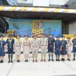 พิธีรับพระราชทานเข็มลูกเสือจิตอาสาพระราชทาน