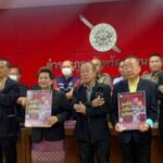 ร่วมพิธีเปิดการรณรงค์ “ผนึกกำลังร่วมใจ ต้านภัยไซเบอร์ ไม่เชื่อ ไม่รีบไม่โอน รู้ทันกลโกง “