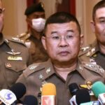 “เมาไม่ขับ”ทำหนังสือถึง.ผบตร. ขอให้ลงโทษทางวินัย