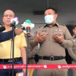 อัจฉริยะ แจ้งจับ ผู้การชลบุรี – รองสารวัตร สร้างหลักฐานเท็จเงินสินบนเว็บพนันออนไลน์