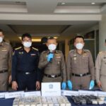 ร่วมแถลงผลการจับกุมผู้ต้องหาเครือข่ายยาเสพติด