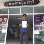 โจ๋”ชุมชนคลองตัน”ธัญบุรี โหด ควงมีดปืนจ่อหัว