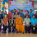 ตรวจประเมินผลงานและตัดสินตามโครงการคักเลือกหมู่บ้านเข็มแข็ง