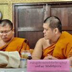 พระราชวิสุทธราถรณ์รองเจ้าคณะจังหวัดกาญจนบุรีเป็นประธานในพิธีเปิดประชุม สัมมนาเชิงปฏิบัติการบุคลากร