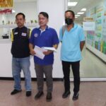 ยื่นร้องเรียนตรวจสอบครูผู้ช่วยสังกัดสำนักงานการศึกษาธิการนนทบุรี