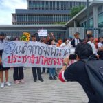 ศาลรัฐธรรมนูญรับคำร้องคดี กกต.ฟ้องพิธาถือหุ้นไอทีวีแล้ว พร้อมสั่งให้หยุดปฏิบัติหน้าที่ ส.ส.