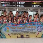 เด็กไทย”เจ๋ง”กวาดรางวัลการแข่งขันคณิตศาสตร์นานาชาติ 2023 WMI – World Mathematics Invitational