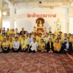 ท่าอากาศยานสุวรรณภูมิถวายเทียนพรรษา เครื่องไทยธรรม