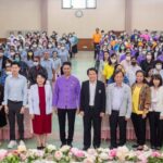 พิธีเปิดเวทีสร้างสุขที่ปลายทาง วางแผนและเตรียมความพร้อมของชีวิตเพื่อสุขที่ปลายทาง