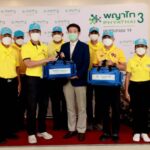 โปลิศ 191 จับมือโรงพยาบาลพญาไท 3 จัดกิจกรรมจิตอาสา ฝึกอบรมการปฐมพยาบาลช่วยชีวิตขั้นพื้นฐาน (CPR) เพื่อช่วยเหลือประชาชน