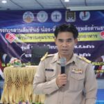 คุมประพฤติจัดโครงการ สานสัมพันธ์น้อง – พี่ เสริมพลังต้านยาเสพติด