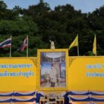 จังหวัดนนทบุรีจัดพิธีทำบุญตักบาตรถวายพระราชกุศลเนื่องในโอกาสวันเฉลิมพระชนมพรรษา 28 กรกฎาคม 2566