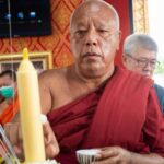 วัดธรรมปัญญา สวดมหาพุทธาภิเษก