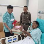 เยี่ยมให้กำลังใจ