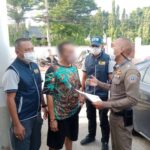 บุกรวบ “ณัฐ บางกรวย” นายทุนปล่อยเงินกู้เรียกเก็บดอกเบี้ยโหด จนลูกหนี้ต้องย้ายบ้านหนี