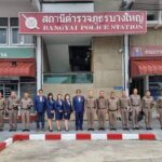“ผบก.ภ.จังหวัดนนทบุรี พร้อมคณะ ตรวจยกระดับการให้บริการประชาชน สภ.บางใหญ่…”ผ่านฉลุย”