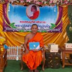 เข้าวัดไหว้พระ ที่ญาติโยมศรัทธา ทั้งไกล และใกล้ กรุงเทพ