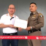 “อัจฉริยะร้องเอาผิดอธิบดีกรมศุลกากรพร้อมพวก ละเลยหน้าที่ไม่จับกุมขบวนการนำเข้าหมูเถื่อนแช่แข็งเข้าประเทศ”