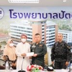 “ดูแลเต็มที่”ส่งเครื่องบินไปรับตัวตำรวจมารักษาที่กรุงเทพฯเหตุคนร้ายยิงถล่มที่ใต้