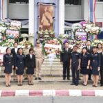 ศาลจังหวัดนนทบุรีจัดงานวันรพีประจำปี 2566