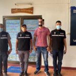 ตม.จว.กาญจนบุรี จับกุมชาวต่างชาติ (อิรัก) อยู่ในราชอาณาจักรเกินกำหนด (Overstay) จำนวน 5,468 วัน