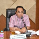 จังหวัดนนทบุรีประชุมคณะกรรมการบูรณาการขับเคลื่อนเป้าหมายการพัฒนาที่ยั่งยืน Sustainable Development Goals: SDGs