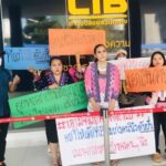 นางเอกภาพยนตร์ ชาวม้ง พาเพื่อนชาติพันธุ์ร้องกองปราบ โดนหลอกลงทุนทำเครื่องแต่งกาย-เครื่องเงินสูญนับ 10 ล้านบาท