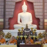 เจ้าคณะภาค 14 เจ้าอาวาสวัดไร่ขิงพร้อมคณะกรรมการบริหารกลางโครงการ “หมู่บ้านรักษาศีล 5 ลงพื้นที่เยี่ยมติดตามผลการดำเนินงานโครงการปรองดอง