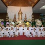 ชาวนนทบุรีแสดงความกตัญญูกตเวที ร่วมงานพิธีพระราชทานน้ำหลวงสรงศพพระพรหมวชิรจริยาจารย์ (หลวงพ่อสาย) อดีตเจ้าอาวาสวัดเฉลิมพระเกียรติวรวิหาร