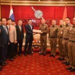 โครงการนักเรียนแลกเปลี่ยนจากโรงเรียนตำรวจประชาชนเวียดนาม