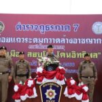 “เปิดยุทธการ ปิดเมือง สยบโจร. โค่นอิทธิพล”