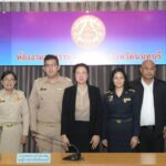 ประชุมคณะกรรมการผลักดันการดำเนินงานตามแผนแม่บทภายใต้ยุทธศาสตร์ชาติ