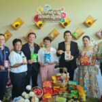 แถลงข่าว การจัดงานแสดงสินค้า “หลงเสน่ห์ เมืองกาญจน์”