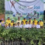 โรงงาน SCGP ร่วมกับอำเภอท่ามะกาจัดโครงการ ปลูก ลด ร้อน’ สร้างการมีส่วนร่วมกับชุมชน พลิกฟื้นสภาพแวดล้อมให้กลับมาสมบูรณ์อย่างยั่งยืน