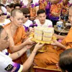 พิธี”สวดภาณยักษ์”บทสวดสะเดาะเคราะห์ ปัดเป่าสิ่งชั่วร้าย เสริมมงคลชีวิต