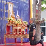 เปิดการฝึกอบรมหลักสูตรถวายความปลอดภัย ประจำปี2566