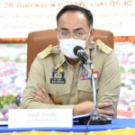 จังหวัดนนทบุรีประชุมวางแผนและจัดทำผังนโยบายระดับจังหวัด ครั้งที่ 2