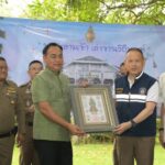 จังหวัดนนทบุรีจัดกิจกรรมสภากาแฟ พร้อมประชุมหารือข้อราชการ