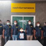 คอมมานโดรวบหนุ่ม แชทลวงเด็กหญิง ป.5 เข้าโรงแรมข่มขืน