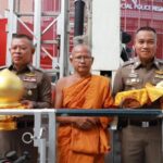 พิธีบรรจุพระยอดธงและสิ่งศักดิ์สิทธิ์ บนหัวบัวยอด เสาธง ที่ทำการตำรวจภูธรภาค 7 (แห่งใหม่)