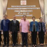 นนทบุรีอบรมสร้างความเข้าใจด้านการประเมินคุณธรรมและความโปร่งใสในการดำเนินงานของหน่วยงานภาครัฐ (Integrity and Transparency Assessment: ITA) ประจำปีงบประมาณ พ.ศ. ๒๕๖๖