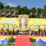 จังหวัดนนทบุรีจัดพิธีตักบาตรถวายเป็นพระราชกุศลเนื่องในวันนวมินทรมหาราช 13 ตุลาคม 2566