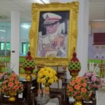 จังหวัดนนทบุรีจัดพิธีสวดพระพุทธมนต์ถวายประราชกุศลเนื่องในวันนวมินทรมหาราช 13 ตุลาคม 2566