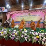 เจ้าคณะภาค 14 เป็นประธานฝ่ายสงฆ์เปิดประชุมพหุภาคีอำเภอท่ามะกา