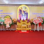 ผู้ว่าราชการจังหวัดนครปฐม พร้อมด้วย เจ้าหน้าที่ตำรวจ ภ.จว.นครปฐม หน่วยงานทุกภาคส่วน ร่วมกิจกรรม น้อมรำลึก วันรัฐพิธี พระบาทสมเด็จ พระจุลจอมเกล้าเจ้าอยู่หัวฯ